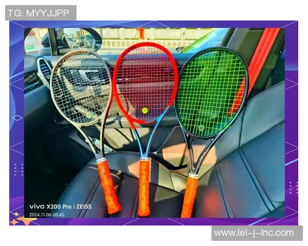 网球新手攻略：配合入门指南