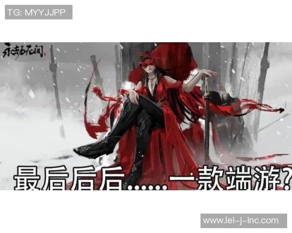 刘秀英独家：分享DOTA2心得