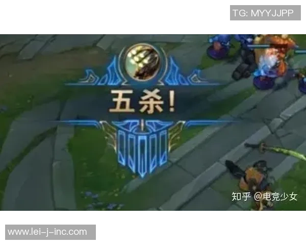 英雄联盟新手攻略：团队协作入门指南